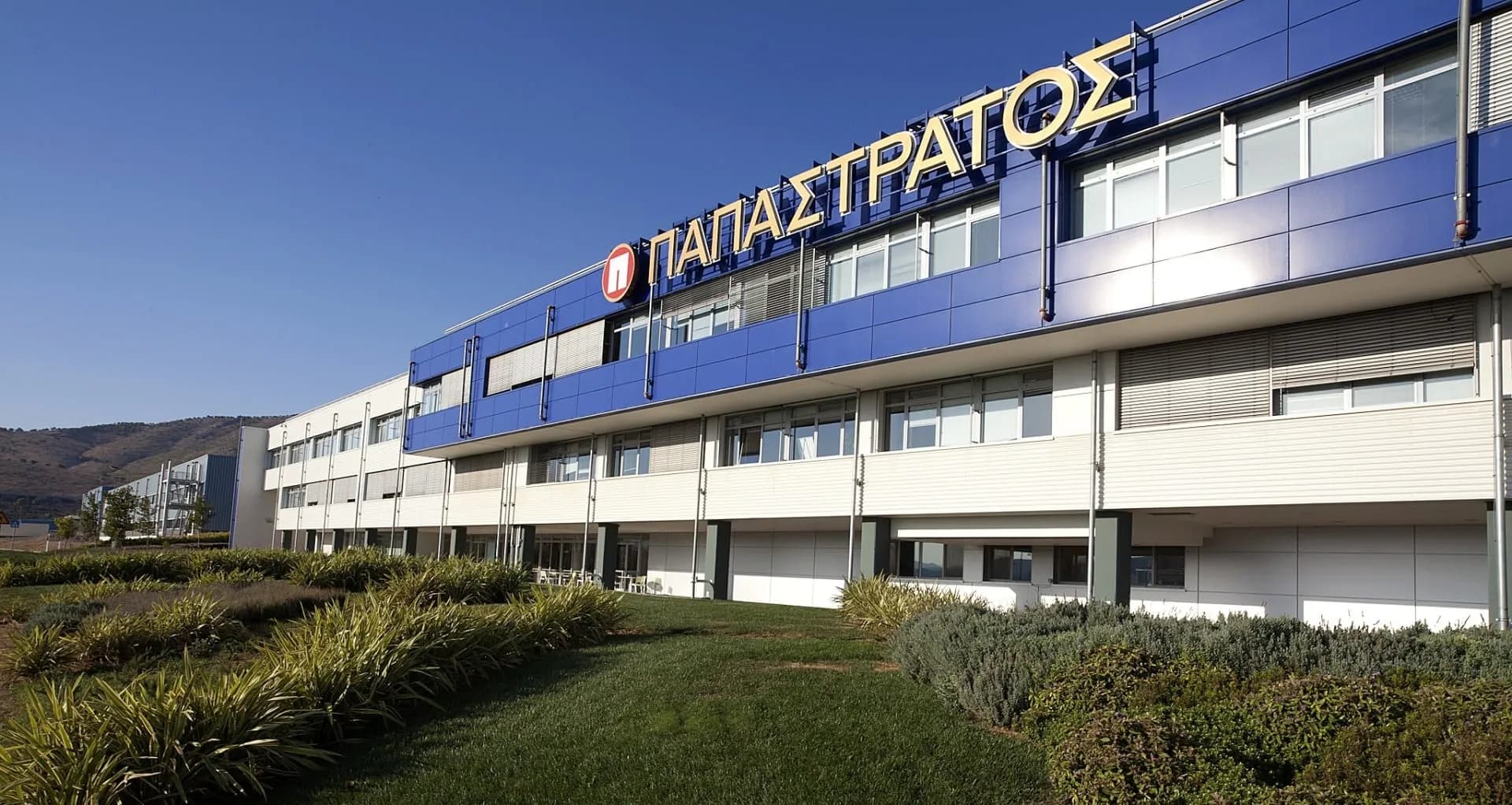 Η Παπαστράτος προχωρά σε 30 νέες προσλήψεις στον Ασπρόπυργο