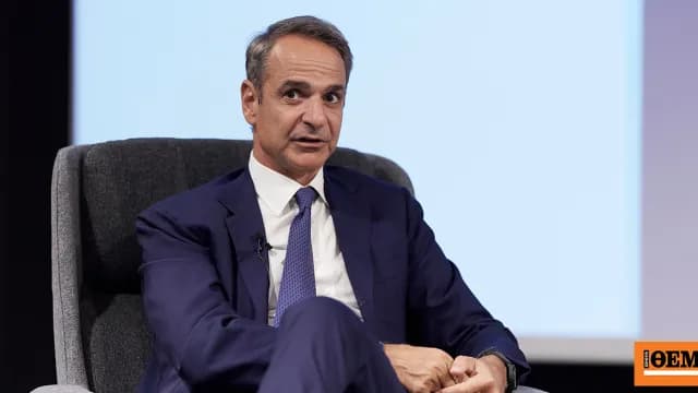 Ο Μητσοτάκης για τη διπλή αναβάθμιση της οικονομίας