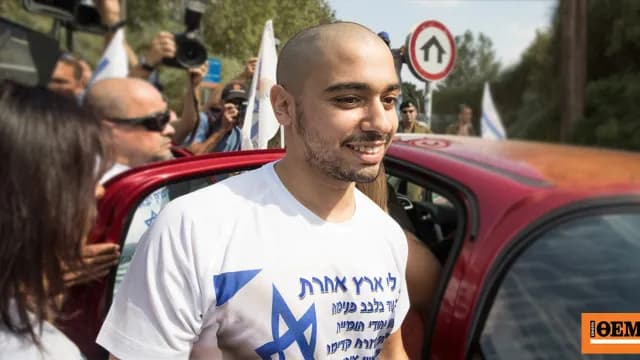 Ο Χέρτζογκ έδωσε χάρη στον στρατιώτη Αζάρια