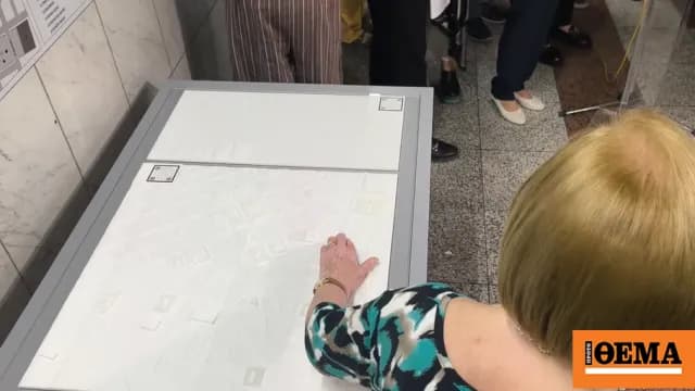 Ο απτικός χάρτης Braille έφτασε στο Μετρό Συντάγματος