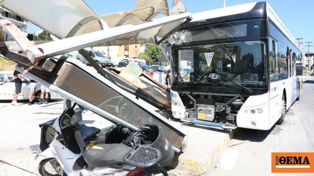 Τροχαίο στη Θεσσαλονίκη: Χειρουργήθηκε η 21χρονη τραυματίας