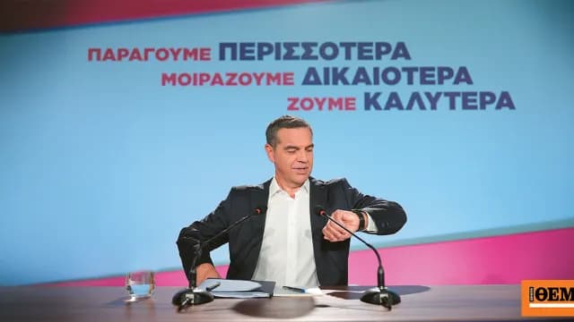 Η ΕΛ.Α.Σ. συγκρότησε 59 Συντονιστικές Επιτροπές με 596 στελέχη