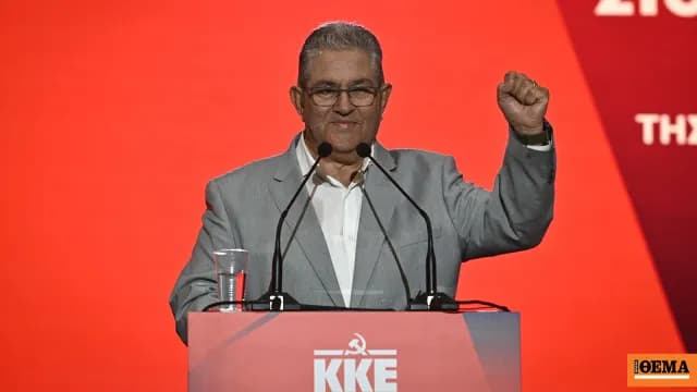 Ο Κουτσούμπας επιτίθεται σε Μητσοτάκη και Τσίπρα για τη ΔΕΘ