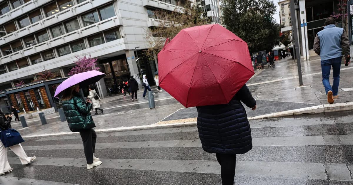 Ο καιρός αλλάζει: Βροχές και καταιγίδες έως την Κυριακή