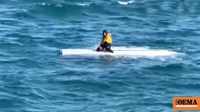 Δραματική διάσωση του 15χρονου στα παγωμένα νερά της Αλάσκας