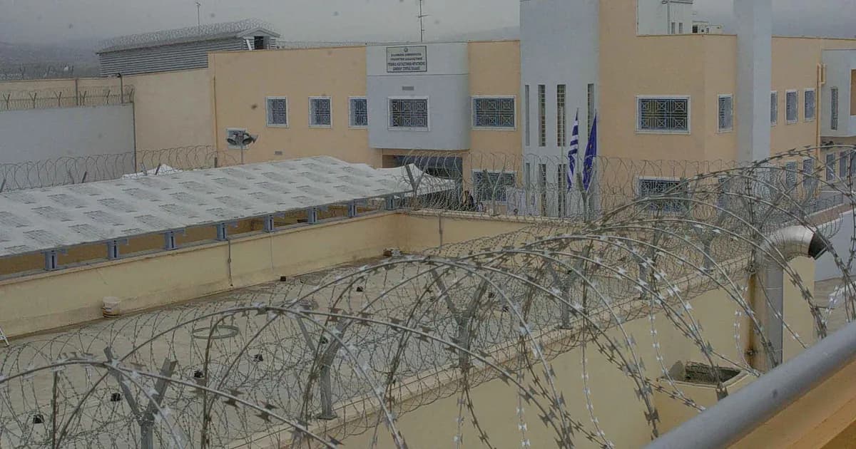 Αιματηρή συμπλοκή στις φυλακές Δομοκού, πέντε τραυματίες