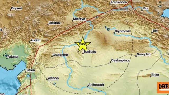 Ισχυρός σεισμός 5,4 Ρίχτερ στη Σανλιούρφα της Τουρκίας