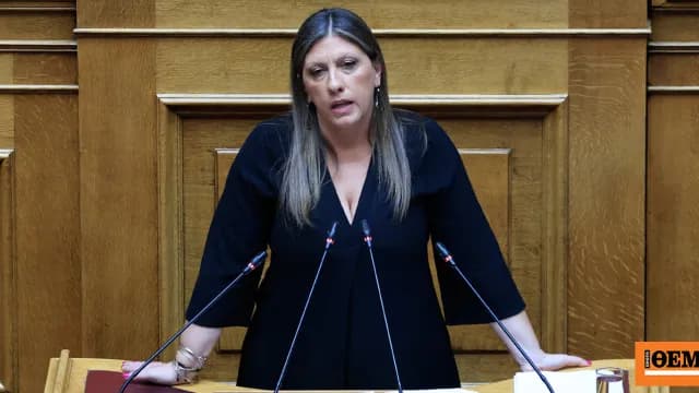 Η Βουλή αίρει την ασυλία της Κωνσταντοπούλου για δύο υποθέσεις