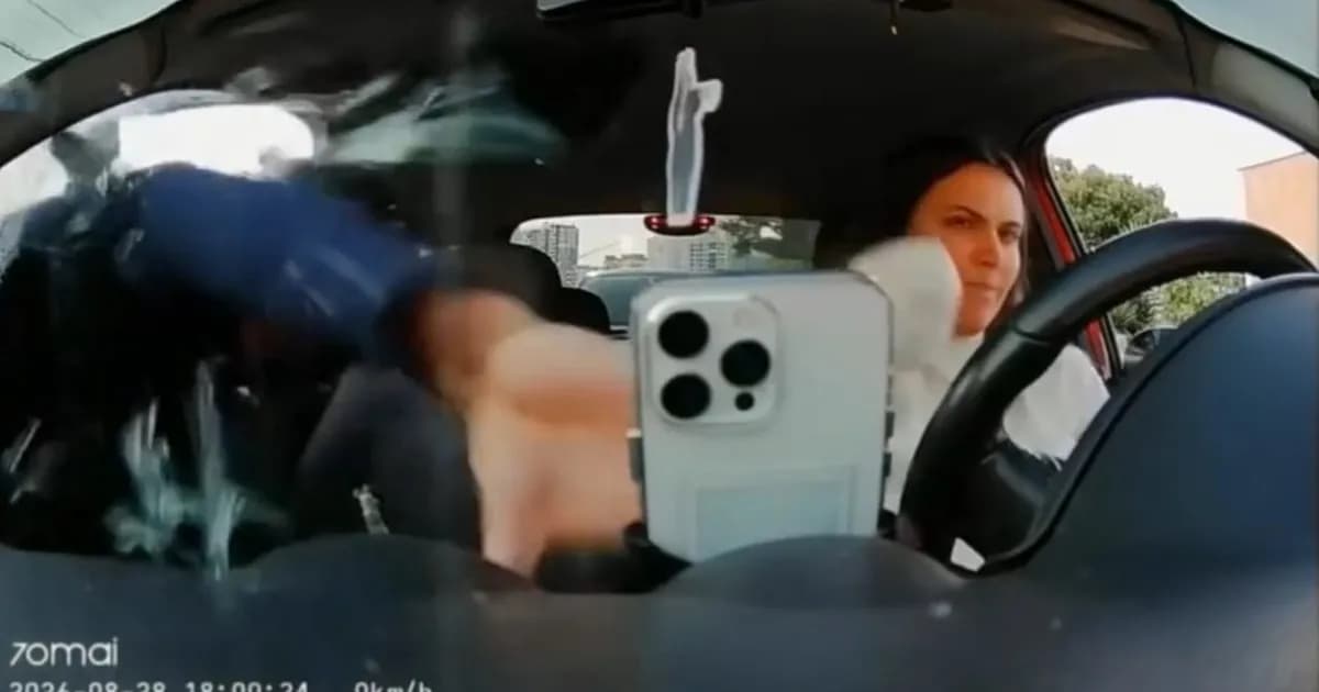 Η κλοπή κινητού στη Βραζιλία που άδειασε λογαριασμό