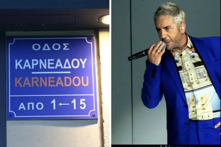 Η υπόθεση Μαζωνάκη: Οι συναγερμοί της πλασμαφαίρεσης