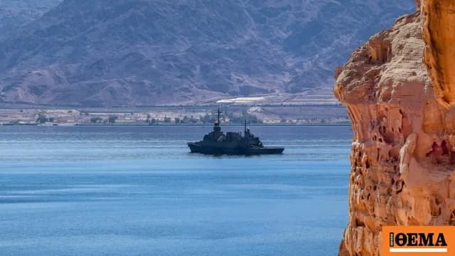Το Ισραήλ σε ετοιμότητα για τουρκικές κινήσεις στη Μεσόγειο