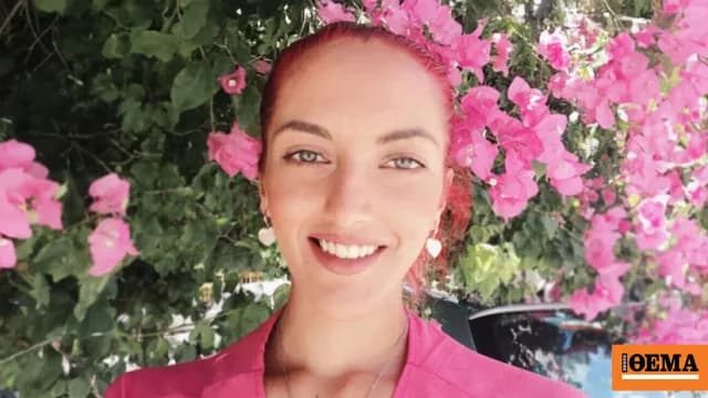 Αναβλήθηκε η δίκη για τη δολοφονία της Κυριακής Γρίβα