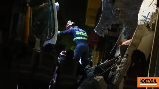 Η έκρηξη στην Πλάκα: έξι αγνοούμενοι, ολονύχτια έρευνα