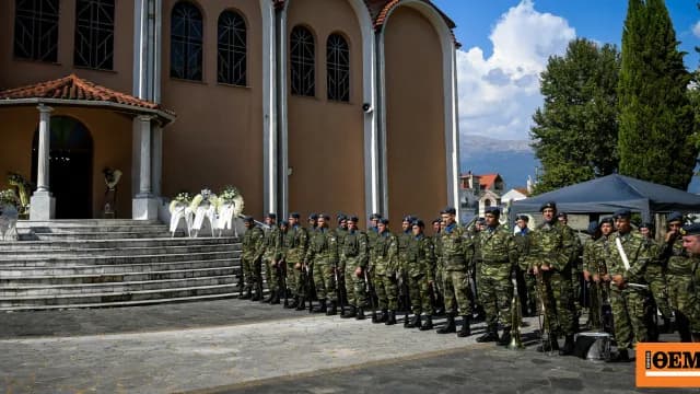 Θρήνος στα Γιάννενα για τον σμηναγό Δημήτριο Πέτρου