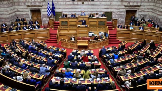Η Βουλή ψηφίζει σήμερα για τη Συνταγματική Αναθεώρηση