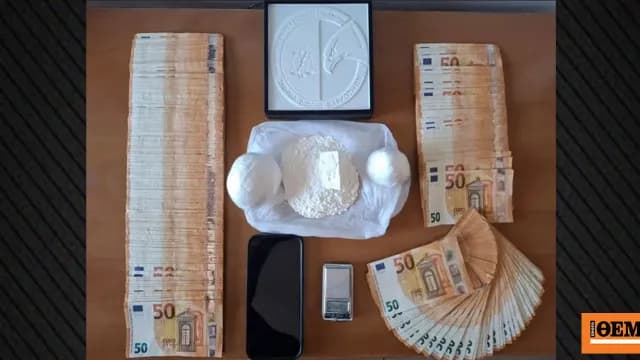 Η Αστυνομία συνέλαβε 37χρονο για διακίνηση ναρκωτικών στα Τρίκαλα