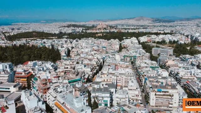 Η επιστροφή ενοικίου φτάνει τα 1.600 ευρώ από σήμερα