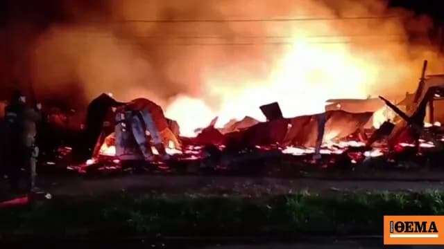 Η φονική πυρκαγιά σε οίκο ευγηρίας στη Χιλή με 16 νεκρούς