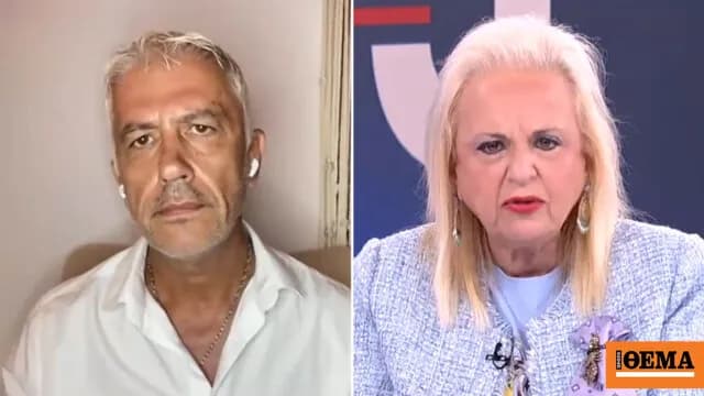Ο Καλλιακμάνης και η Παγώνη σε έντονο καβγά on air