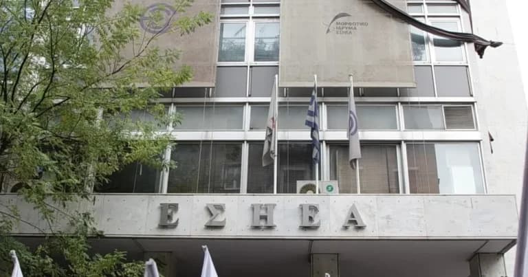 Έφυγε από τη ζωή σε ηλικία 94 ετών ο Χριστόφορος Κονταξής