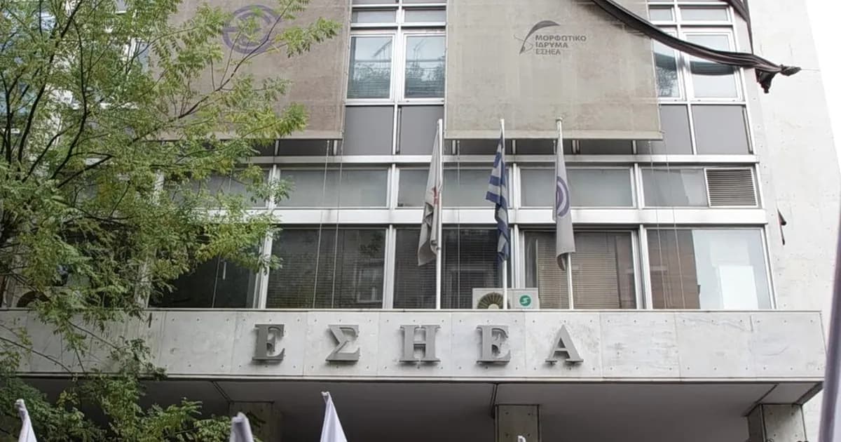 Έφυγε από τη ζωή σε ηλικία 94 ετών ο Χριστόφορος Κονταξής