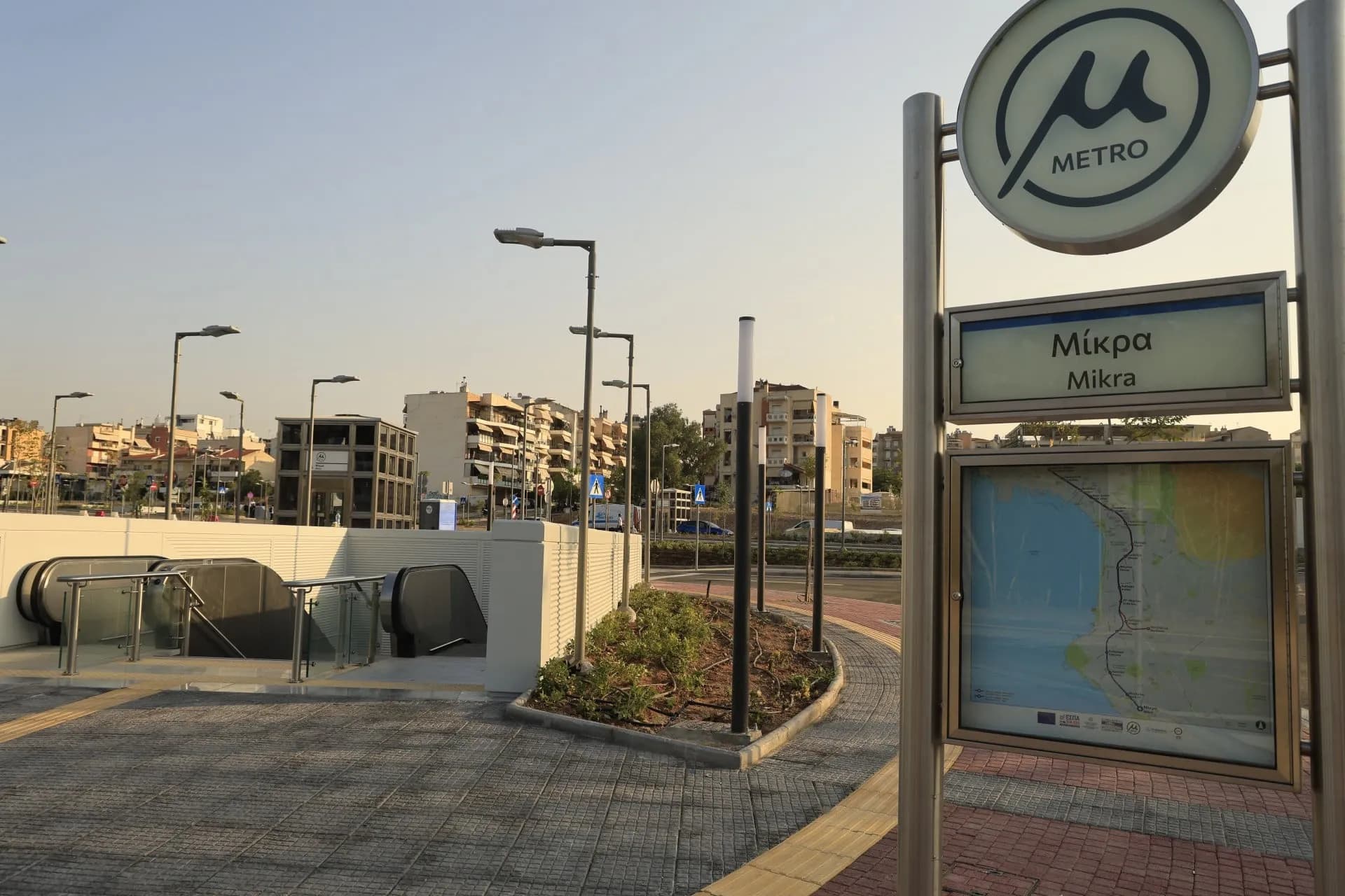 Το Μετρό Θεσσαλονίκης λειτουργεί ξανά κανονικά μετά την πορεία