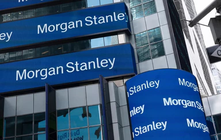 Η Morgan Stanley διέρρευσε κατά λάθος το deal pipeline