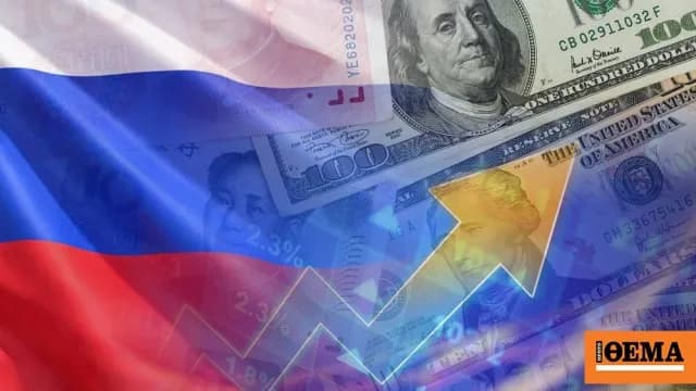 Η ρωσική fintech A7 παρέκαμψε κυρώσεις δισεκατομμυρίων