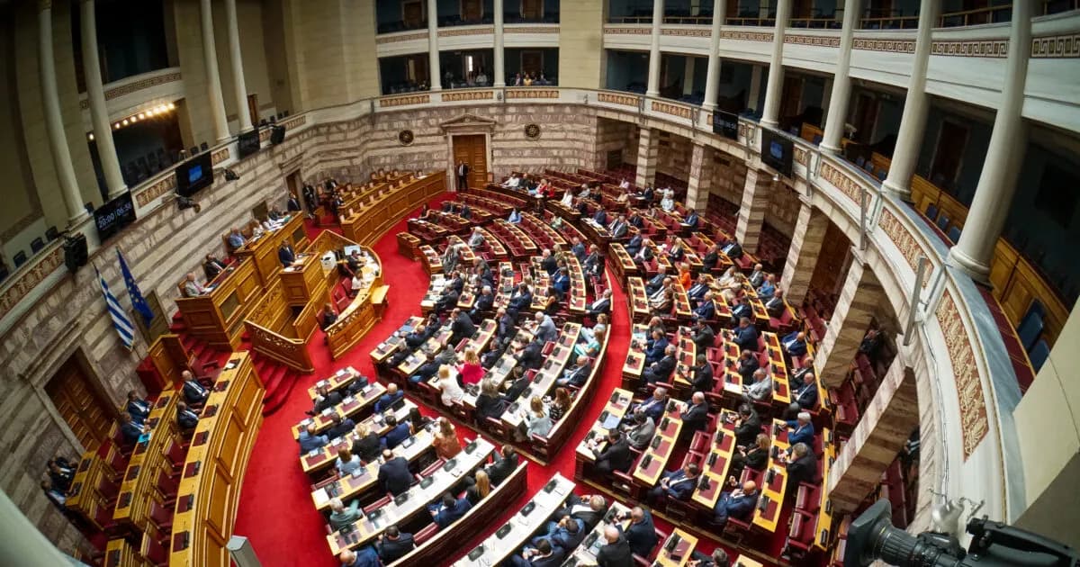 Η Βουλή ψήφισε άρση ασυλίας Κωνσταντοπούλου-Αβραμόπουλου