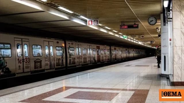 Η συναυλία στο Καλλιμάρμαρο επεκτείνει το ωράριο του μετρό