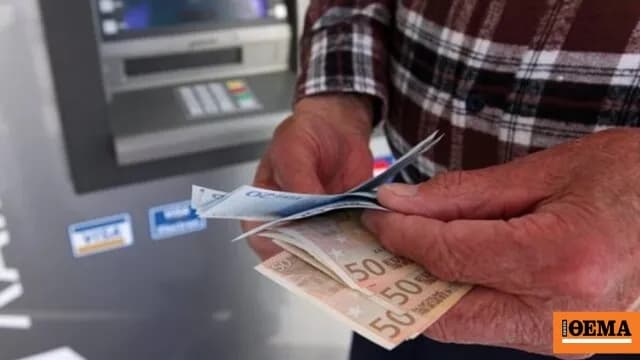 Το πετρέλαιο θέρμανσης κάτω από 1,75 ευρώ το λίτρο