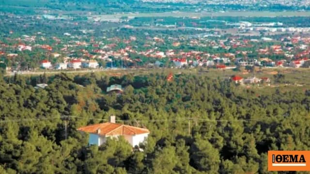 Η νέα πλατφόρμα metavoles του Κτηματολογίου ξεκίνησε