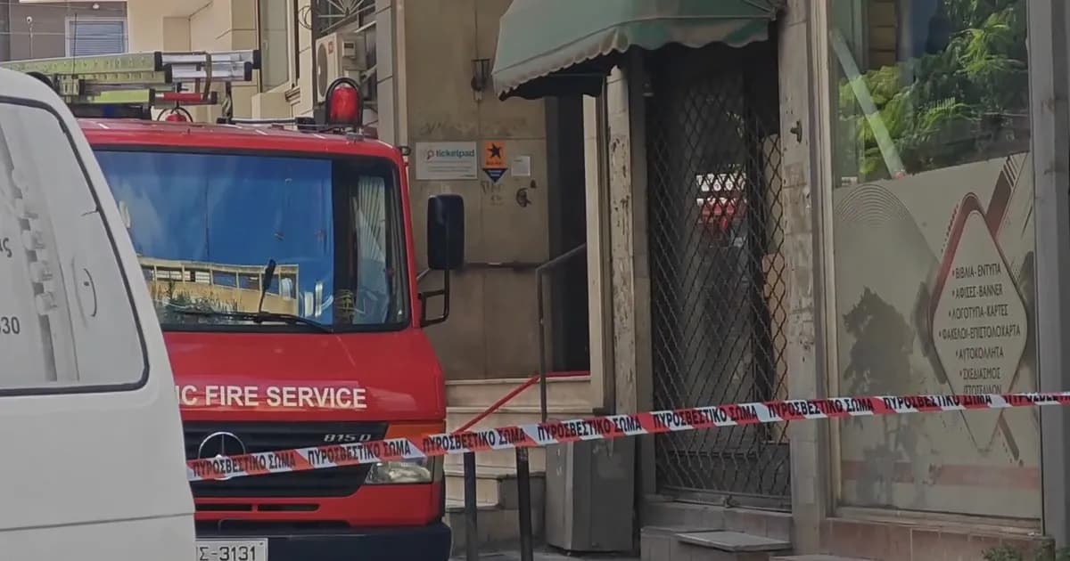 Οριοθετήθηκε η πυρκαγιά στη Ζάκυνθο μετά από ώρες μάχης