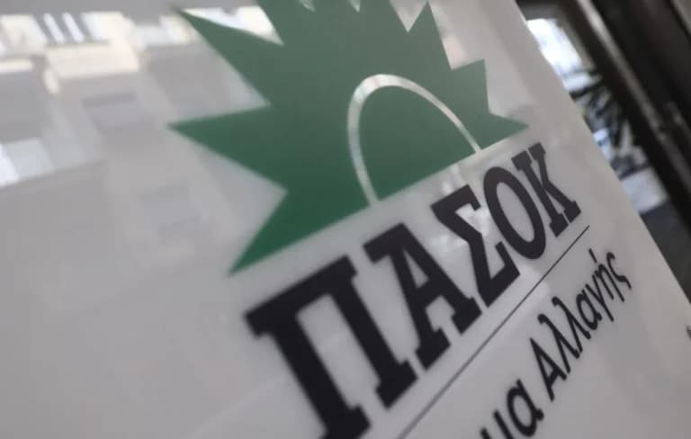 Το ΠΑΣΟΚ κατηγορεί την κυβέρνηση για την υπόθεση Μαζωνάκη