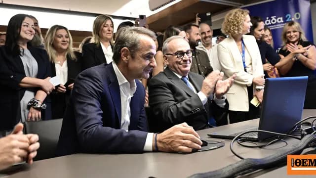 Ο Μητσοτάκης έκλεισε τον κύκλο του Ταμείου Ανάκαμψης