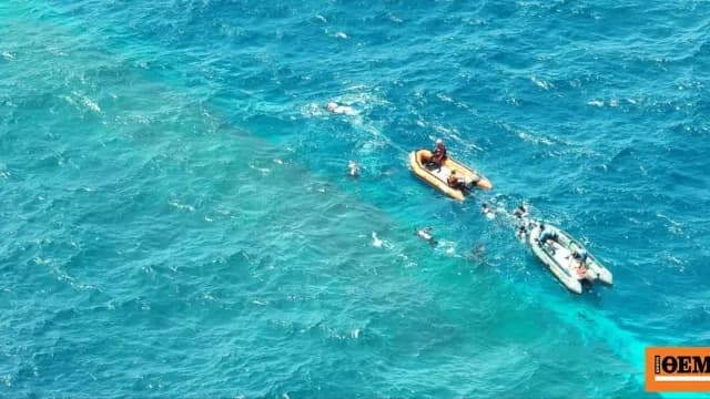 Στους 64 οι νεκροί από ναυάγιο φέρι στην Ιάβα