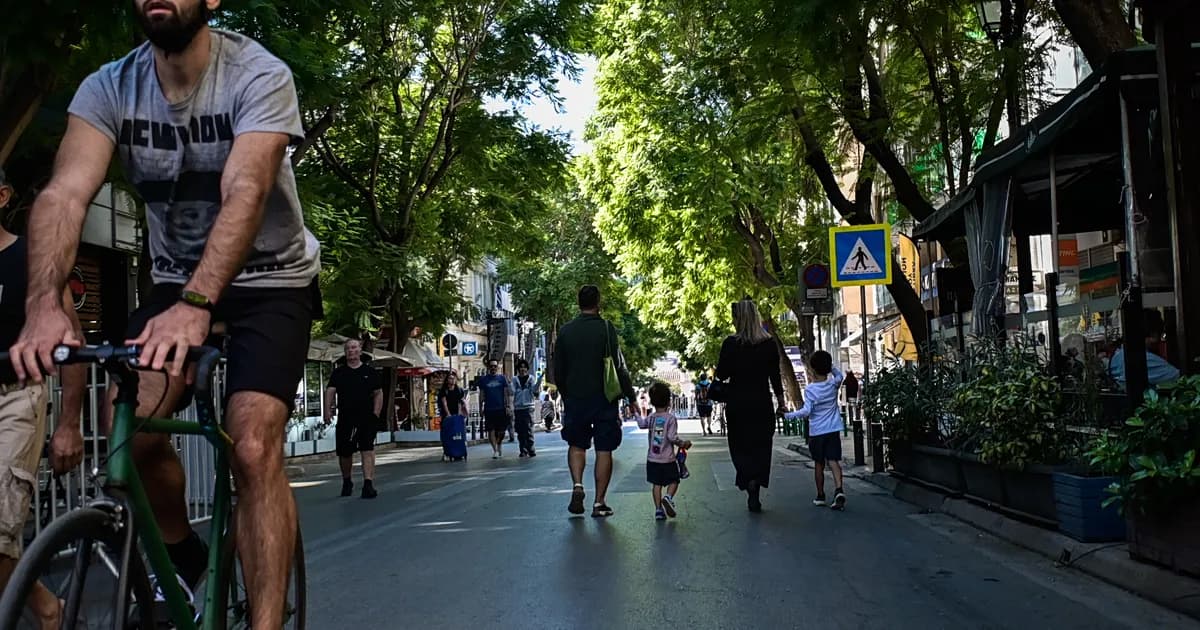 Κυκλοφοριακές Ρυθμίσεις στο Κέντρο της Αθήνας το Σαββατοκύριακο
