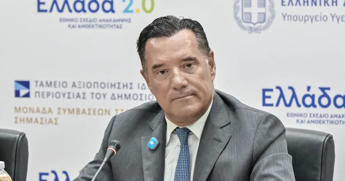 Ο Γεωργιάδης για την πλασμαφαίρεση Μαζωνάκη: «Πολύ βαριά»