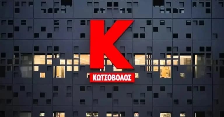 Η AdLink συνεργάζεται με τον Κωτσόβολο σε Retail Media