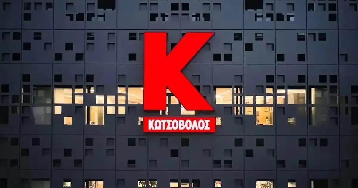 Η AdLink συνεργάζεται με τον Κωτσόβολο σε Retail Media