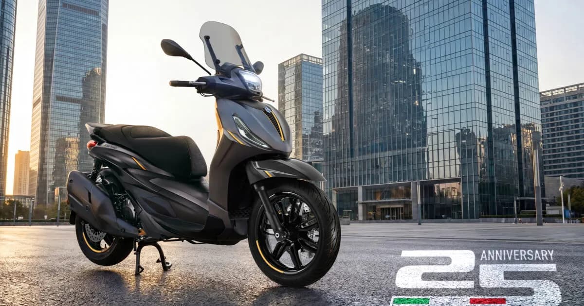Οι νέες προσφορές σε Piaggio Beverly και VW Tiguan Urban