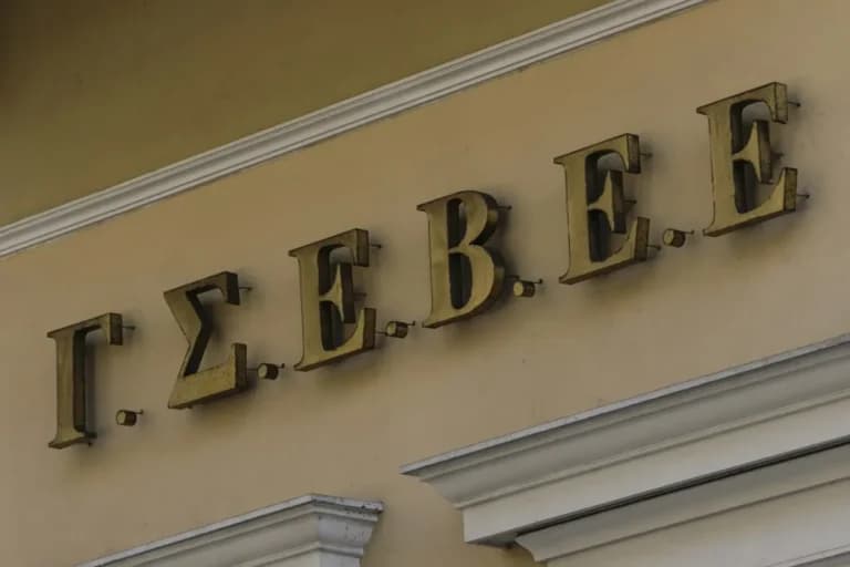 Ο Μητσοτάκης δέχεται σφοδρή κριτική για τα μέτρα της ΔΕΘ