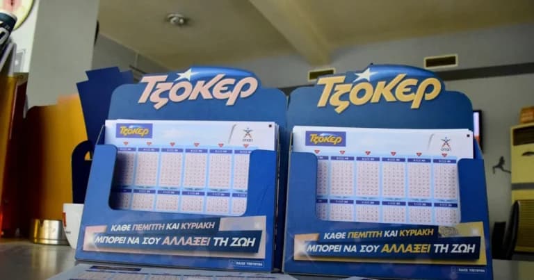 Τζόκερ: Οι τυχεροί αριθμοί της κλήρωσης 3114 σήμερα