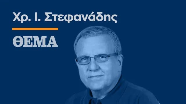 Η Unilever αποχωρεί από τα τρόφιμα στην Ελλάδα προς τη McCormick