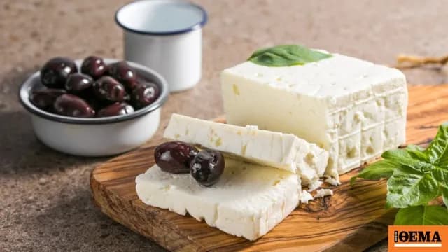 Η φέτα ακριβαίνει: Στα 15-16 ευρώ το κιλό η τιμή