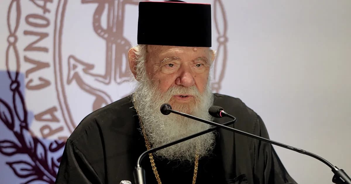 Ο Ιερώνυμος τέλεσε τρισάγιο για τους πιλότους Τανάγρα