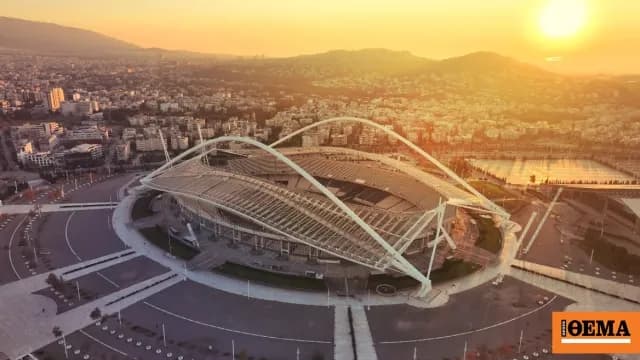 Το ΟΑΚΑ αποκτά «έξυπνη» ασφάλεια με τεχνητή νοημοσύνη
