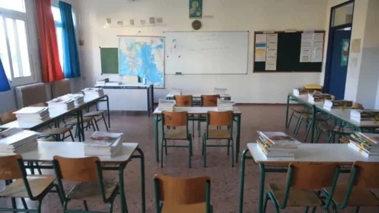 Το Ψηφιακό Φροντιστήριο ξεκινά τα διά ζώσης μαθήματα