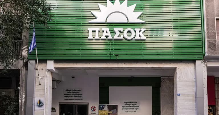 Η διαρροή προσωπικών δεδομένων του Μητσοτάκη σοκάρει