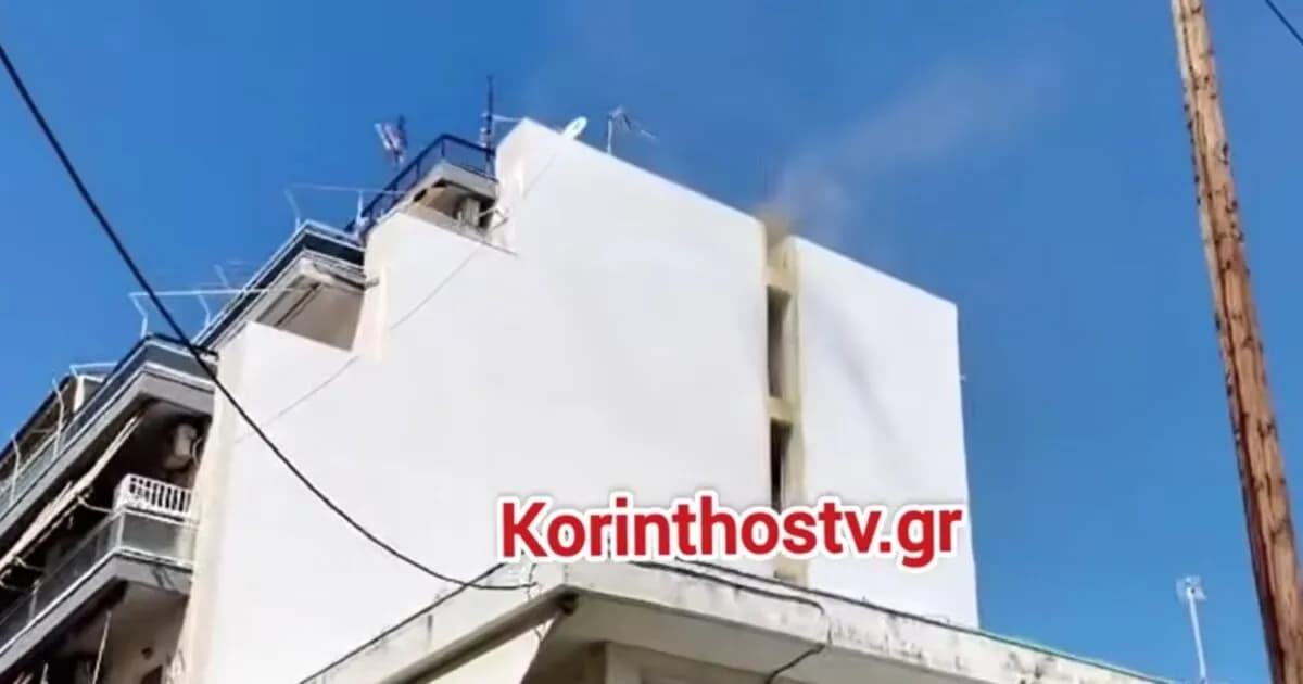 Φωτιά στο Στρυμωνικό Σερρών: Κινητοποίηση 52 πυροσβεστών